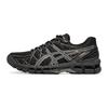 Gel-Kayano 20 Comfortable Versatile Stylish Non-Slip Low-Top Casual Shoes Unisex Sneakers 1203A388-003
