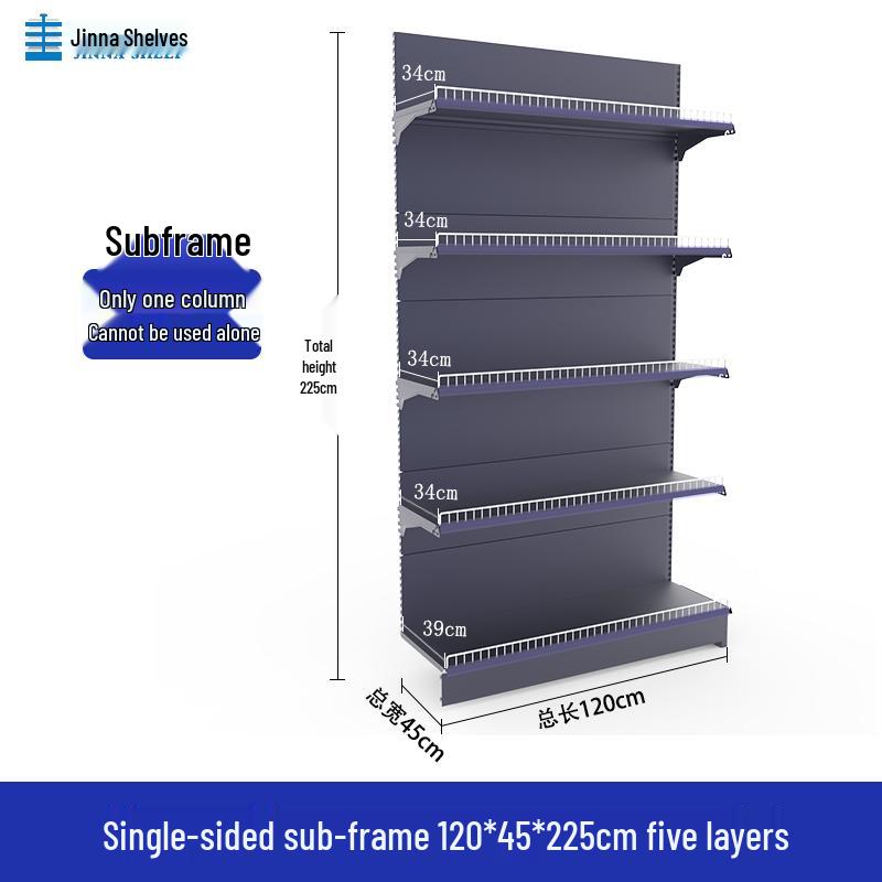 Multifunctional Gray Display Rack for Convenience Stores – Single/Double-Sided Snack Storage Shelf