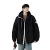 New Winter Men's Hooded Thickened Cotton Jacket, Fashionable New Winter Trendy and Handsome Cotton Coat