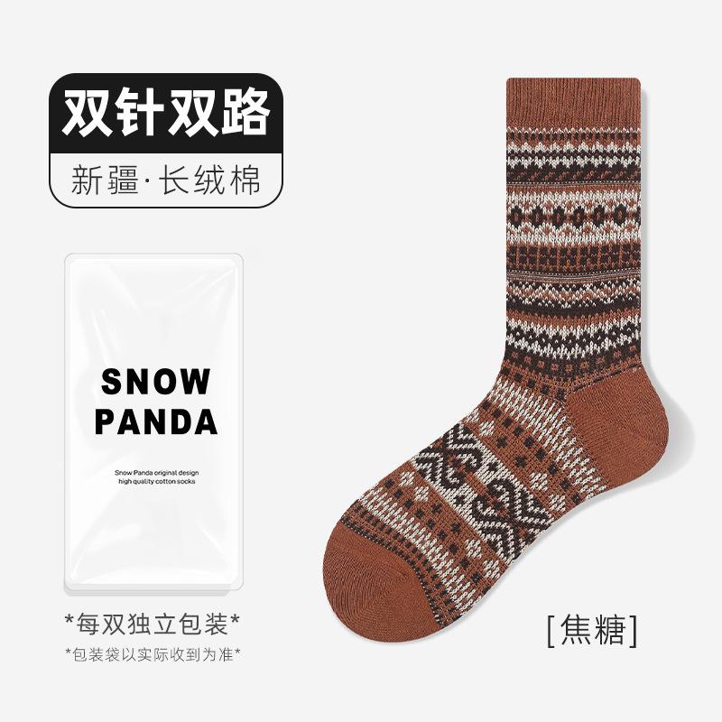 Ethnic Style Socks Women'S Season Double-Needle Cotton Socks Medium Tube Socks Warm Versatile Retro Trend Flower Socks