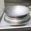 Si Gang Commercial Cast Iron Double Handle Wok