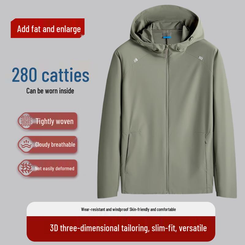 

Men s Plus Size Hooded UV Sun Protection Jacket 3XL