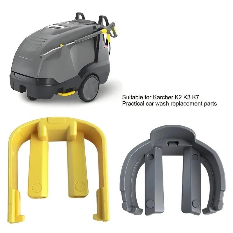 1/2pcs High Pressure Power Washers Parts C Types Clips Connector for Karchers K2 K3 K7 Car Home Trigger Household Cleaning Tools