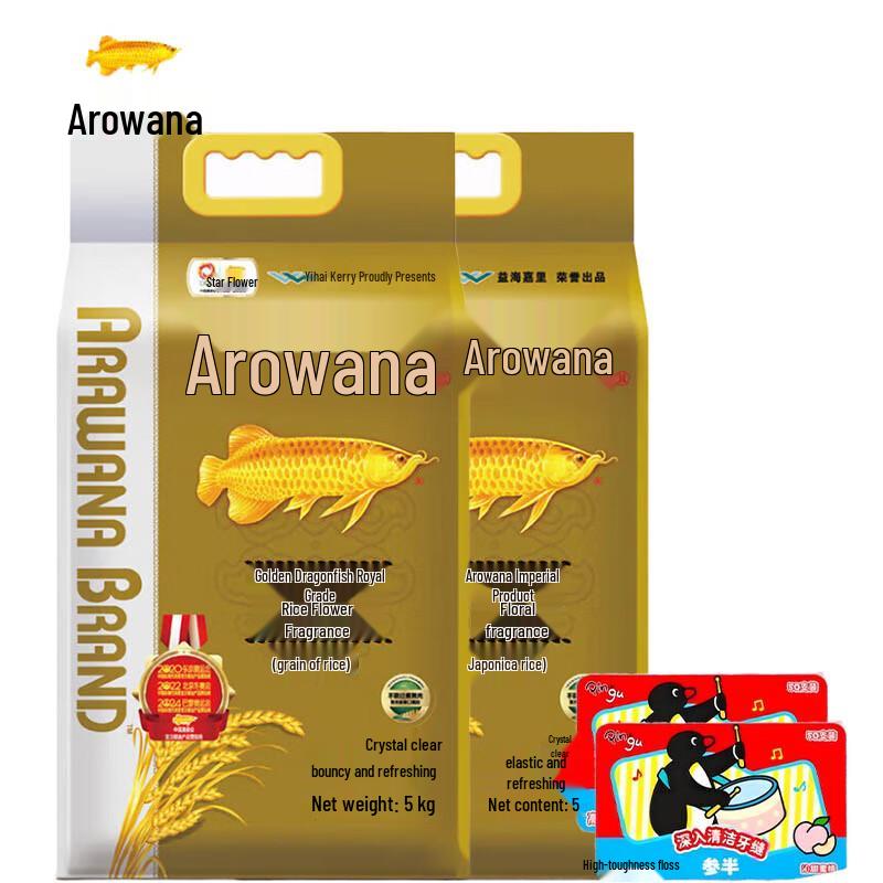 

Samban Peach Dental Floss & Arowana Rice Family Pack