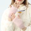 1 Pair Women Winter Solid Color Plush Warm Gloves Fingerless Outdoor Warm Stretchy Furry Mittens Imitation Mink Hair Thickened Gloves
