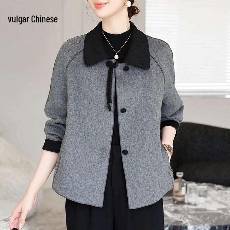 

Elegant Women s Single-Breasted Lapel Jacket M
