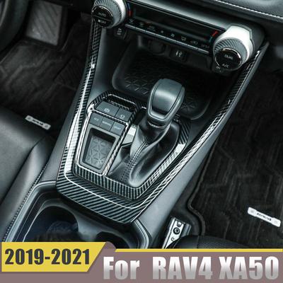 For Toyota RAV4 XA50 2022 ABS Plastic Car Internal Gear Shift Box Panel Cover Trim Frame Decoration Accessories