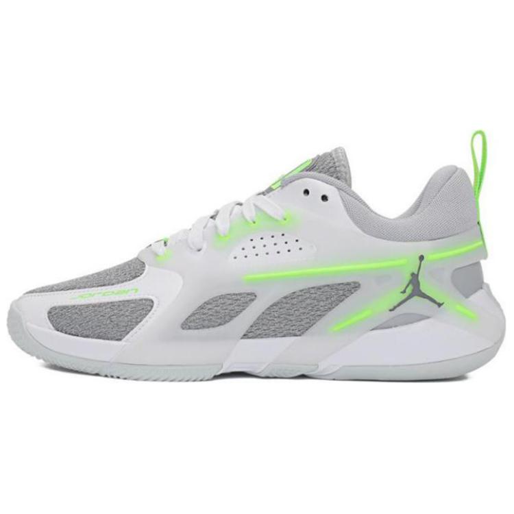 Nové Jordan WMNS JORDAN Protiskluzové Odolné Nízké Basketbalové Boty Dámské Bílošedé FZ2473-103