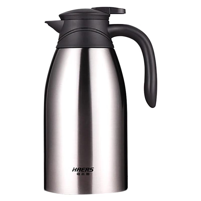 Harths 2L 304 Stainless Steel Insulated Thermos