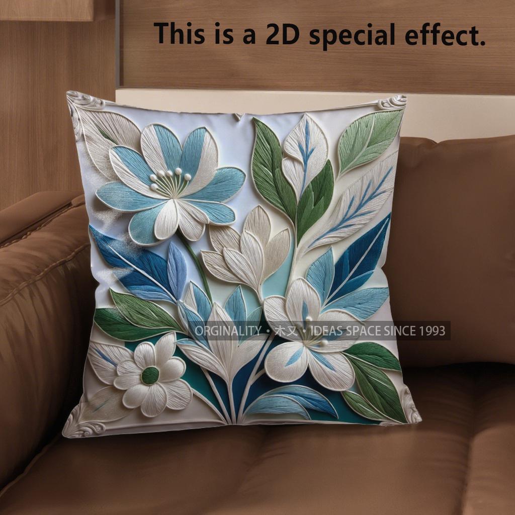 2D Floral 3D Embossed Pattern Pillow Covers Pattern Cushion Cover Suitable For Sofa Bedroom Car Pillow Cover