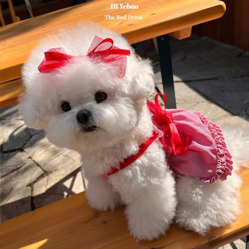 Christmas New Dog Dress Winter Denim Striped Pet Skirt Small Medium Princess Costume