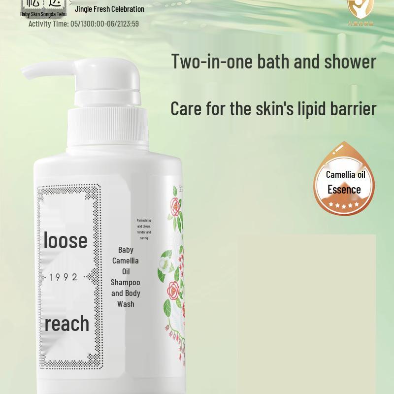 Songda Baby Camellia Oil Shampoo & Body Wash