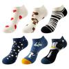 6 Pairs Fashion Colorful Harajuku Cute Unisex Casual Socks Funny Women Short Socks