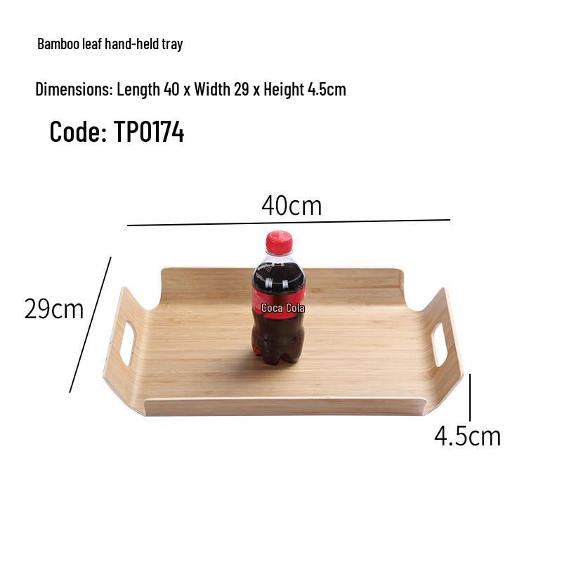

Ru Han Rectangular Baking & Serving Tray
