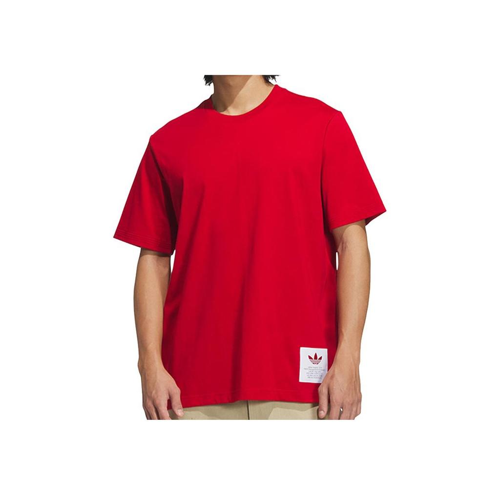 Adidas Fashionable Comfortable Versatile Round Neck Short Sleeve T-Shirt Men Tops Red JX2536