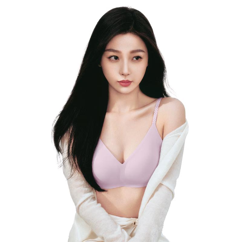 Ubras Seamless Wireless Bra One Size
