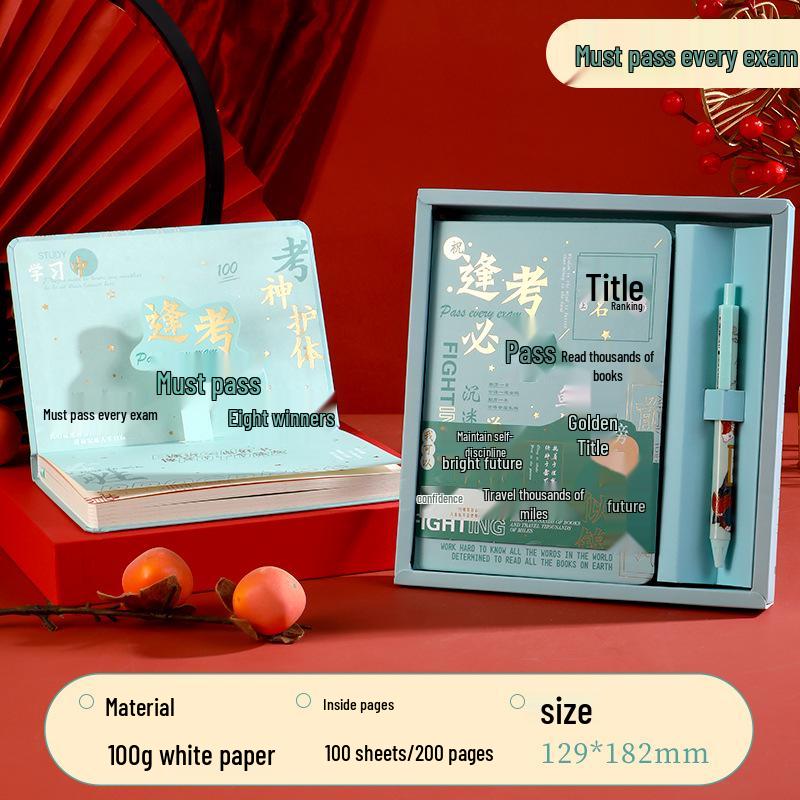 National Tide Stationery Set: Exam Success Notebook Gift Box - Perfect Souvenir for Birthdays & Graduations
