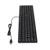 Arabic Keyboard 104 Keys USB Interface Wired Design Black ABS Material Office Keyboard for Desktop Computers