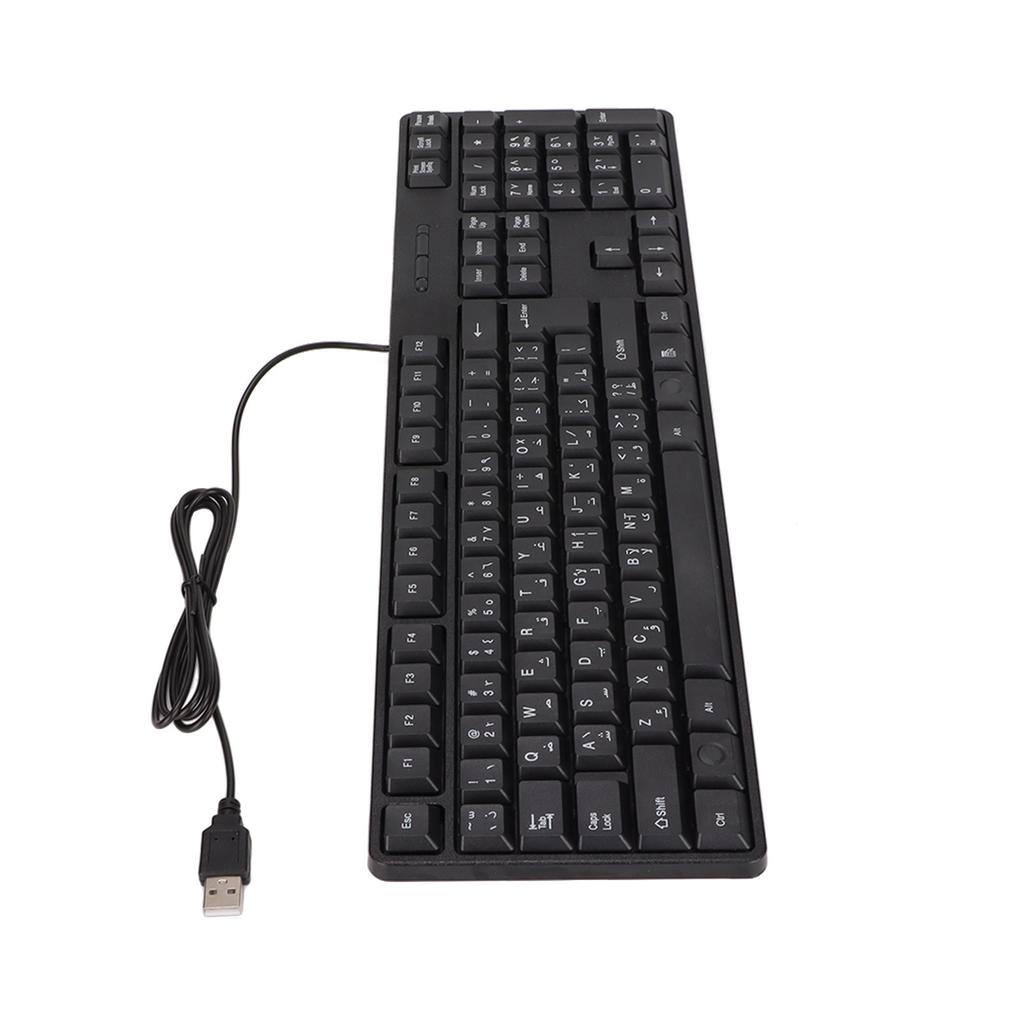 Arabic Keyboard 104 Keys USB Interface Wired Design Black ABS Material Office Keyboard for Desktop Computers