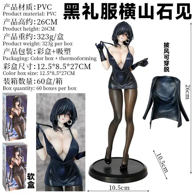 Sakurajima Mai Otaku Boy Girl Adolescent Stupid Senior Sister Yokoyama Iwami Figure Anime Beautiful Girl Statue Model