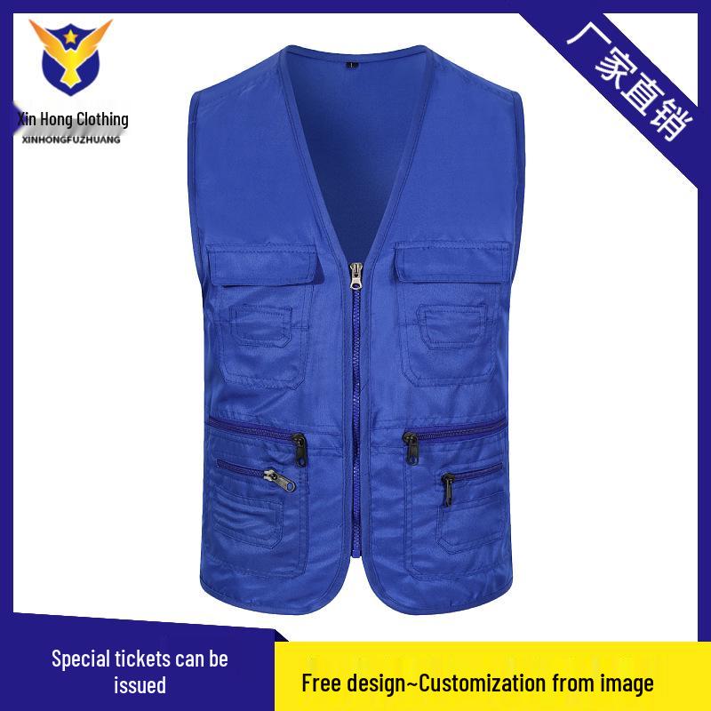 

Жилет рабочий с логотипом на заказ для волонтеров и репортеров XL ярко-синий