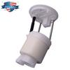 2013-2017 Toyota Camry LE SE XLE XSE Car Fuel Filter Gas Grid Rear | US