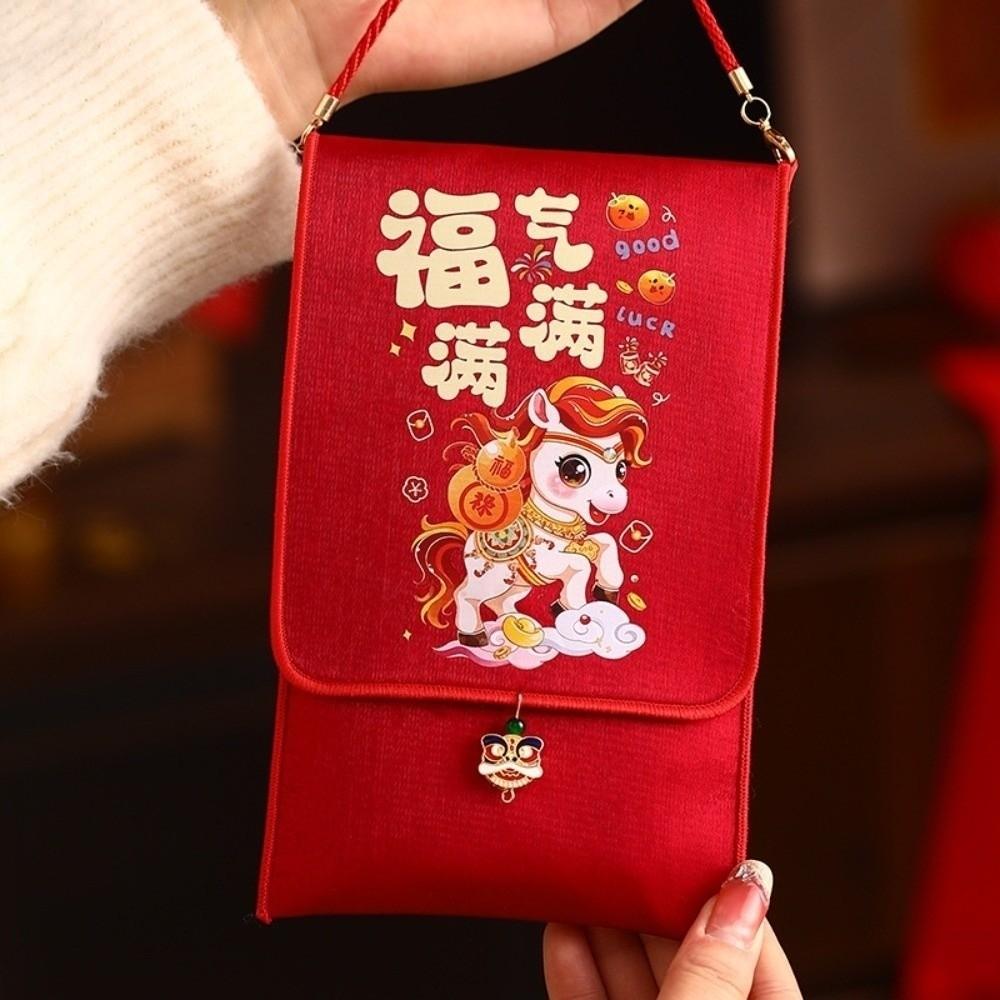 Chinese Style Cloth Horse Red Envelope Traditional Gift Envelopes  Wedding Gifts