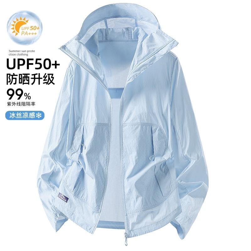 Tmall Bo Small Forest Sunscreen Clothing Women's Outdoor UV Protection Summer Light and Breathable Ice Silk Sunscreen Clothing Men's