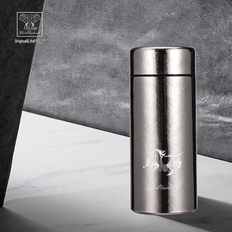 Huoxiang Success Series 200ml Stainless Steel Portable Cup