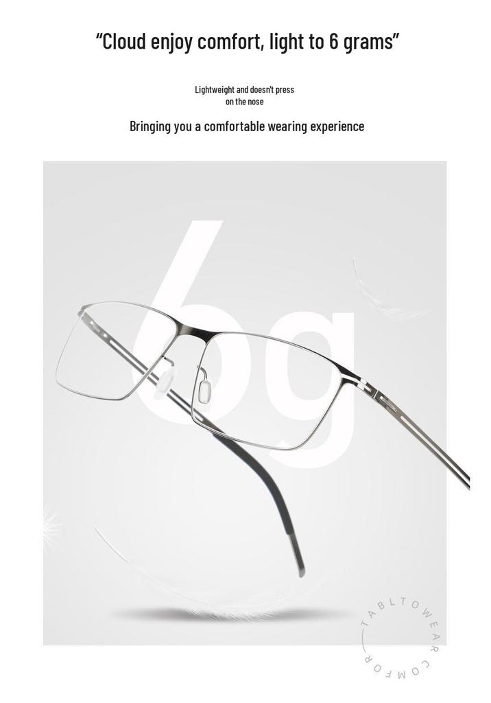 2023 Ultra-Lightweight Screwless Steel Square Myopia Glasses for Small Faces