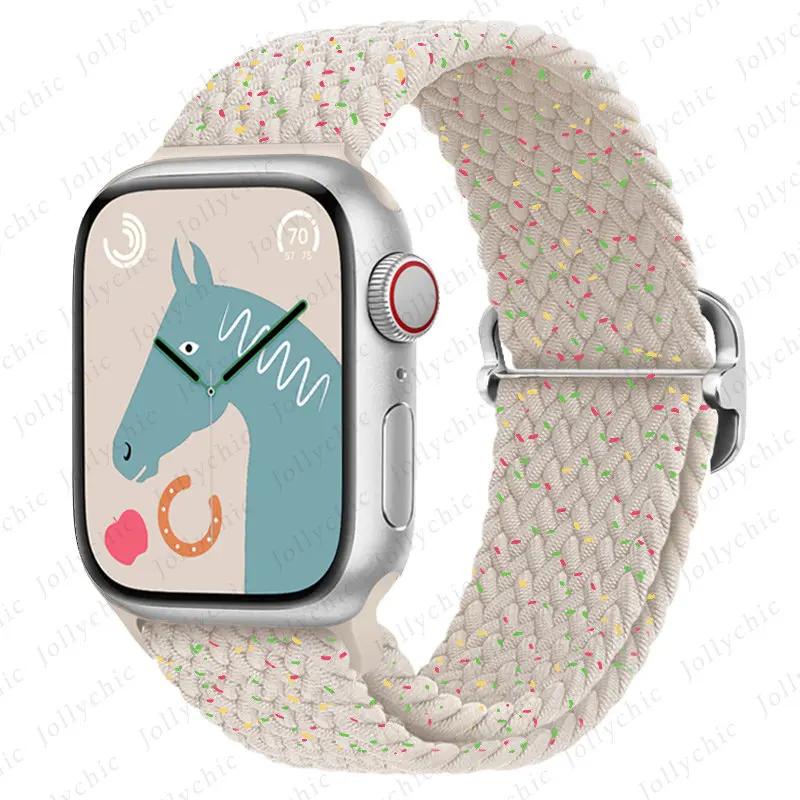 Braided Stretchy Adjustable Straps Compatible for Apple Watch Ultra 2/1 Band 38mm 40mm 41mm 42mm 44mm 45mm 49mm for Women Men