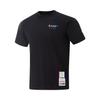 Li Ning Jimmy Butler T Shirt Men's AHSVC11-3