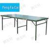 Portable Folding Field Table and Chair Set