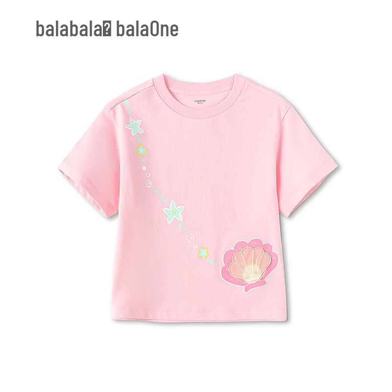 Balabala Unisex Kids Short Sleeve Cartoon Print T-Shirt 130