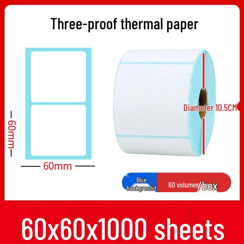 Thermal Self-Adhesive Labels 70x60mm for Express Logistics & Supermarkets
