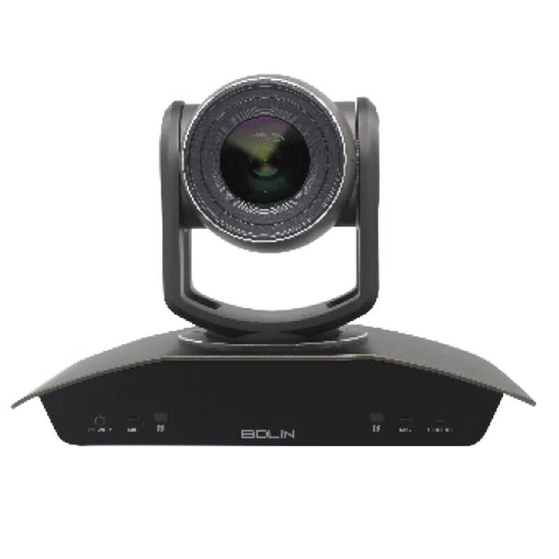 BaoLing VCC-HD830S-SMC HD Conference Camera (CN version)