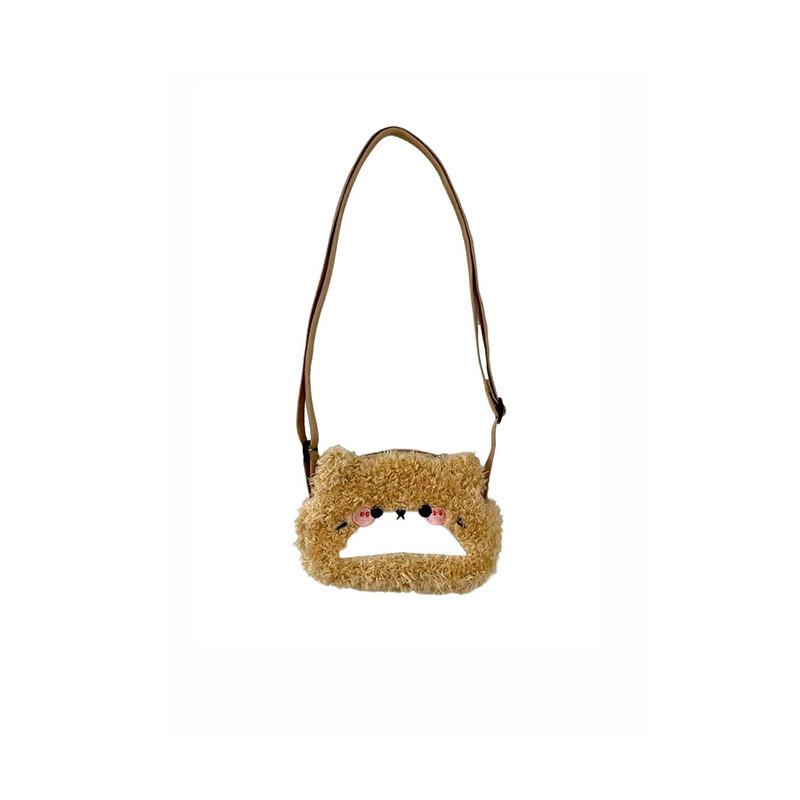 Playful Plush Animal Mini Bag For Preschoolers Perfect For Everyday Adventures