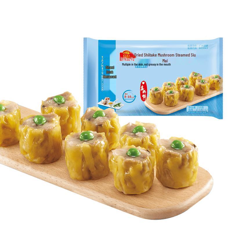 Guangzhou Restaurant Cantonese Dim Sum