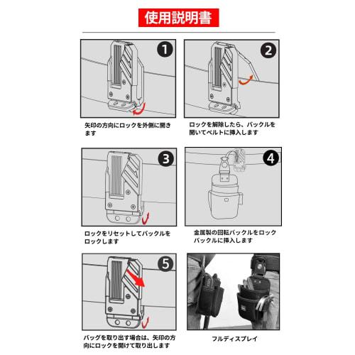 SGEBD Waist Pouch, Nail Pouch, Professional Electrician's Waist Pouch with Detachable Tool Holder, Tool Pouch, Small Item Storage, Waistline Series, W