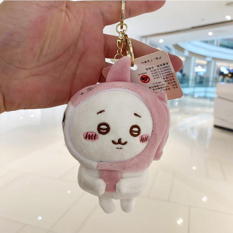 Pink And Cozy Rose Red Plush Bear Keychain Cute Rabbit Accessory For Ages All