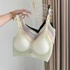 Non-marking Summer Cool Feeling Outside Expanding U Back Underwear Top Support Anti-sagging Side Breasts Bra
