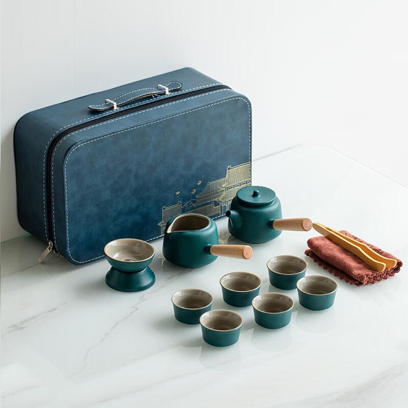 Japanese Travel Kung Fu Ceramic Tea Set