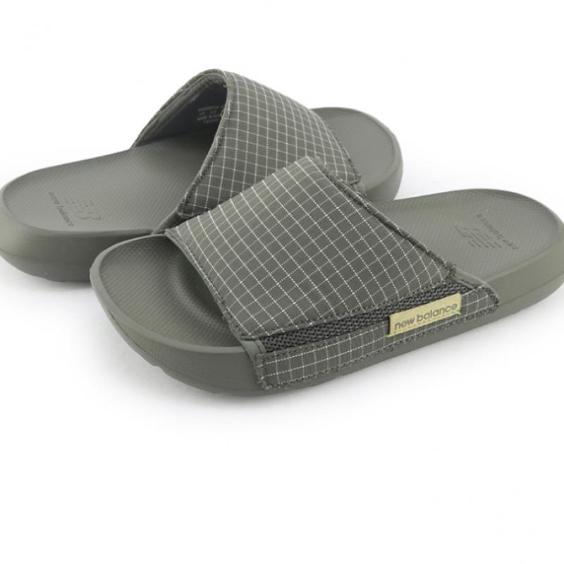 New Balance Slippers Khaki