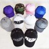 Syna World Sun Hat Trick Cap Trucker Hip-Hop Baseball Cap 6-Panel Mesh Adjustable Four Seasons
