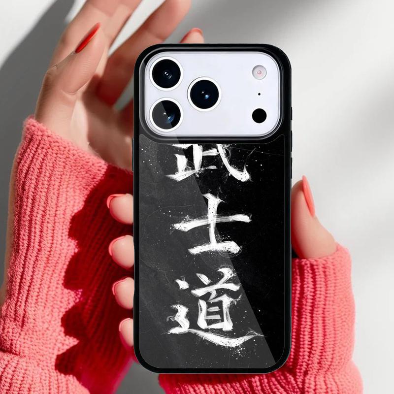 Bushido and Japanese Sun Phone Case for iPhone 17 16 15 14 13 Pro Max Back Cover for 12 11 Pro Coque