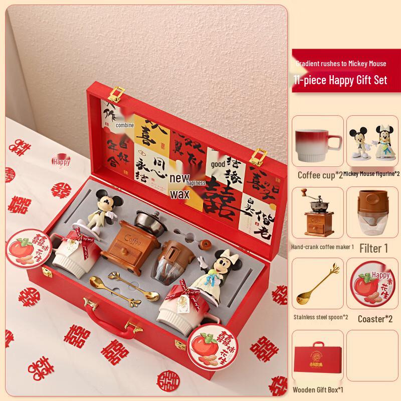 Роскошный набор свадебных бокалов Микки Маус с градиентом (11 предметов)