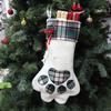 Christmas Fabric Candy Gift Bag Tree Hanging Decor
