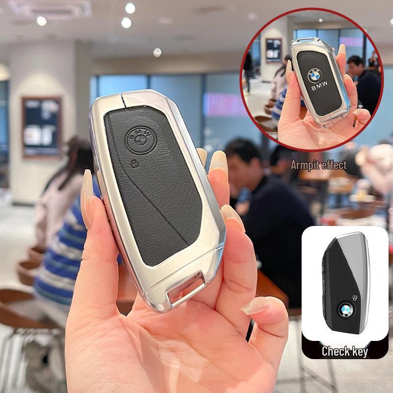 

BMW 7 Series Key Case: Compatible with 740, 735Li, X7, New iX, i7 2023 - Metal Leather Design