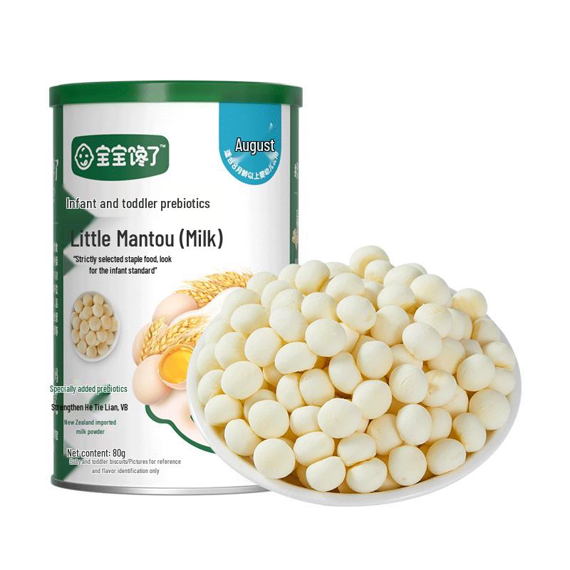 Baby's Cravings Infant Milk Puffs