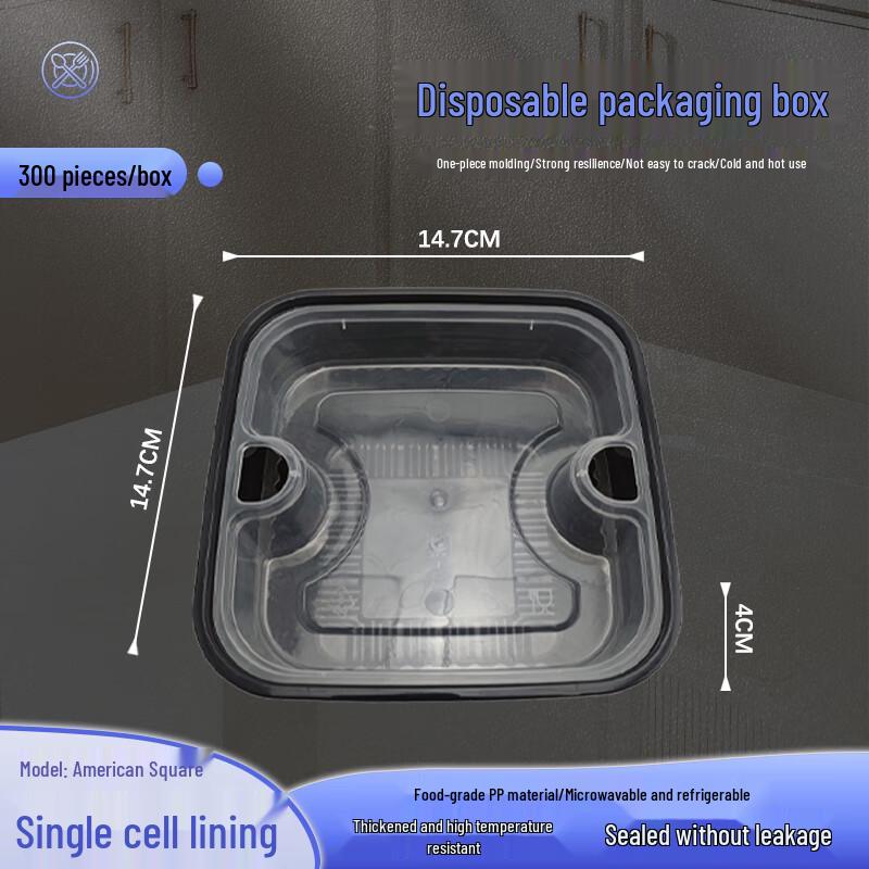 Disposable Square Food Container Liner